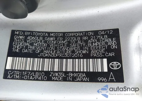 2012 Toyota Prius Plug-In Advanced z USA, uszkodzony, nr VIN JTDKN3DPXC3012016